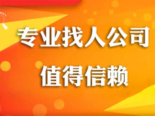 达坂城侦探需要多少时间来解决一起离婚调查